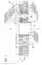 Fig. 02 - Reduction gear transmission