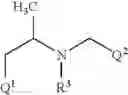 Fig. 1069 - ANTI-INFLAMMATORY PHOSPHONATE COMPOUNDS
