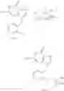 Fig. 652 - ANTI-INFLAMMATORY PHOSPHONATE COMPOUNDS