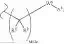 Fig. 85 - ANTI-INFLAMMATORY PHOSPHONATE COMPOUNDS