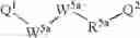 Fig. 960 - ANTI-INFLAMMATORY PHOSPHONATE COMPOUNDS