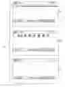 Fig. 03 - Destroyable Instant Message (IM)