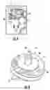 Fig. 04 - Remote restriction detecting system for clothes dryer exhaust systems