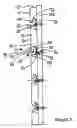 Fig. 03 - Slat wall assembly