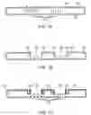 Fig. 02 - Electronic modules and methods for forming the same