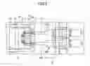 Fig. 03 - Laminate Injection Molding Machine and Laminate Molding Method