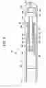 Fig. 06 - Detachable, quick disconnect system for nondestructive testing components