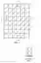 Fig. 02 - BLAST RESISTANT GLASS BLOCK PANEL