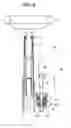 Fig. 07 - FASTENER