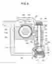 Fig. 10 - FASTENER