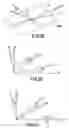 Fig. 20 - Tracking positions of personnel, vehicles, and inanimate objects