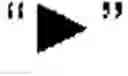 Fig. 02 - Interface for voice communications