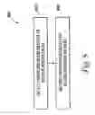 Fig. 09 - Function for controlling line powered network element