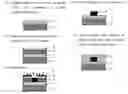 Fig. 01 - Hybrid optical/electrical mixed circuit board