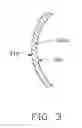 Fig. 04 - Cooling fan impeller