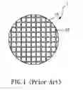 Fig. 02 - Polishing pad having groove structure for avoiding stripping of a polishing surface of the polishing pad