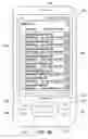 Fig. 07 - Method for Exchanging Location-Relevant Information Using a Mobile Device with an Interactive Map Display