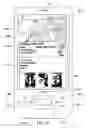 Fig. 08 - Method for Exchanging Location-Relevant Information Using a Mobile Device with an Interactive Map Display