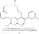 Fig. 21 - Somatostatin Agonists