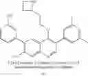 Fig. 56 - Somatostatin Agonists