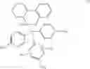 Fig. 12 - Phosphorus-containing compounds and their preparing process and use