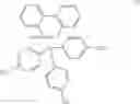 Fig. 15 - Phosphorus-containing compounds and their preparing process and use