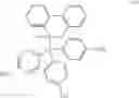 Fig. 34 - Phosphorus-containing compounds and their preparing process and use