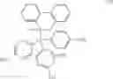 Fig. 35 - Phosphorus-containing compounds and their preparing process and use