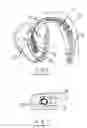 Fig. 04 - Expandable catheter for delivery of fluids