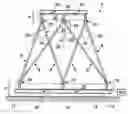 Fig. 01 - Metrology apparatus