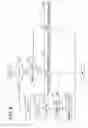 Fig. 07 - Abnormality diagnosis device of intake air quantity sensor