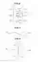 Fig. 07 - Angular velocity sensor element