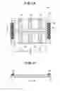 Fig. 09 - Angular velocity sensor element