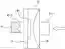 Fig. 01 - Apparatus for measuring pressure by using diaphragm and method of pressure measurement by using diaphragm