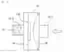 Fig. 02 - Apparatus for measuring pressure by using diaphragm and method of pressure measurement by using diaphragm
