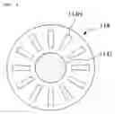 Fig. 05 - Apparatus for measuring pressure by using diaphragm and method of pressure measurement by using diaphragm