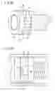 Fig. 09 - Electric actuator