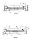 Fig. 02 - Safe construction for swing and slide door