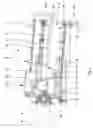 Fig. 04 - Apparatus for Continuously Producing Laminated Confectioneries
