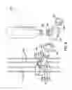 Fig. 06 - Refilling feature for use in an animal feeder