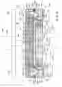 Fig. 05 - Method of processing workpieces using a vessel with a low pressure space surrounding a processing space for the purpose of preventing the leakage of atmosphere  into the processing space