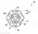 Fig. 01 - Drill rod, drill bit, and drilling tool
