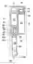 Fig. 01 - Suspension unit