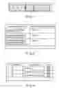 Fig. 06 - System for assisting preparation of medical-image reading reports