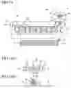 Fig. 09 - Image forming apparatus capable of controlling a moisture content quantity of a paper