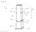 Fig. 09 - Measurement cell