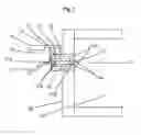 Fig. 02 - Method and device for combustion of solid phase fuel