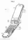 Fig. 02 - Mobile terminal device