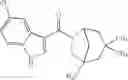 Fig. 167 - Amide Derivatives and Pharmaceutical Use Thereof