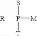 Fig. 197 - Conjugates and compositions for cellular delivery